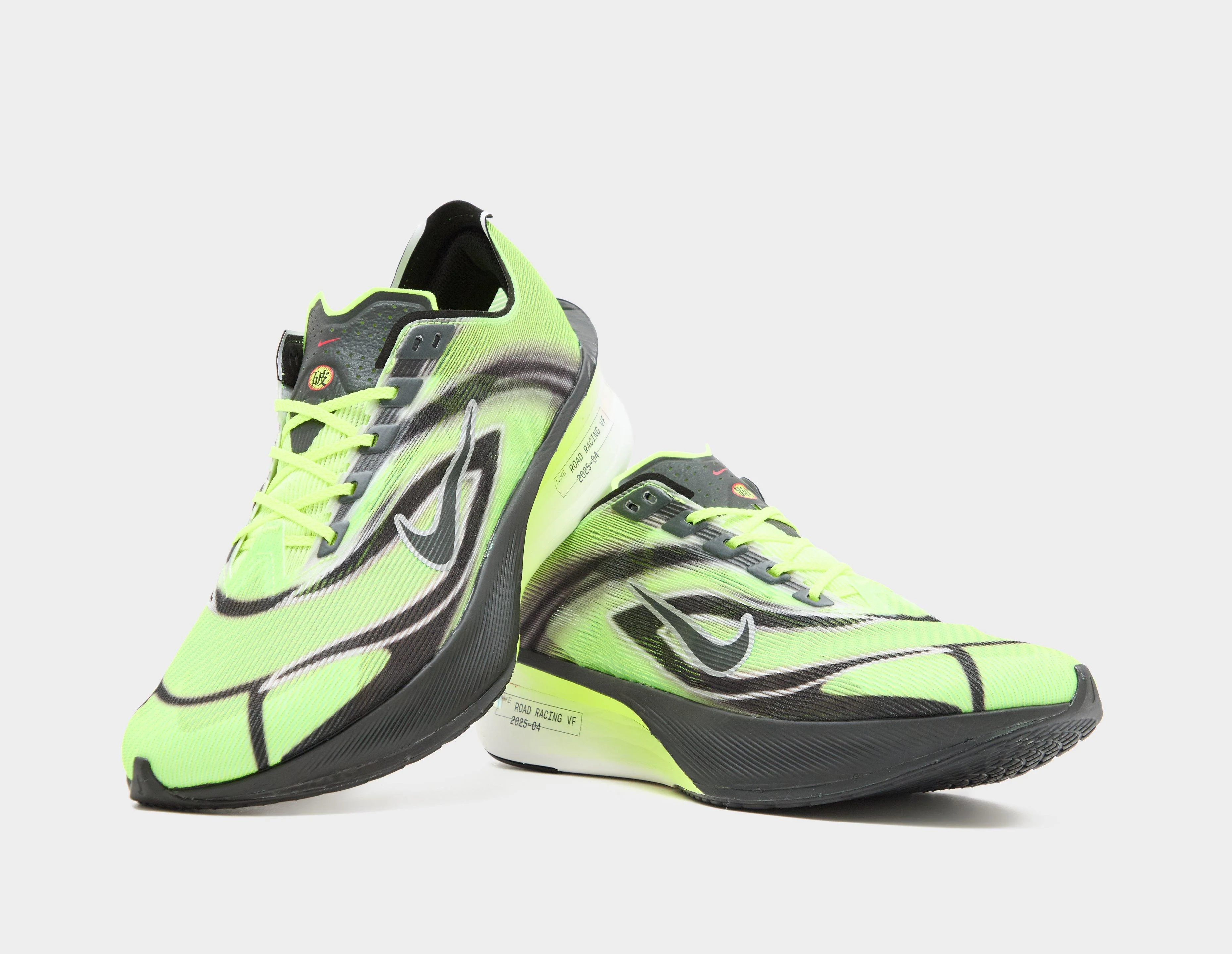 Vaporfly 4 - Image 2