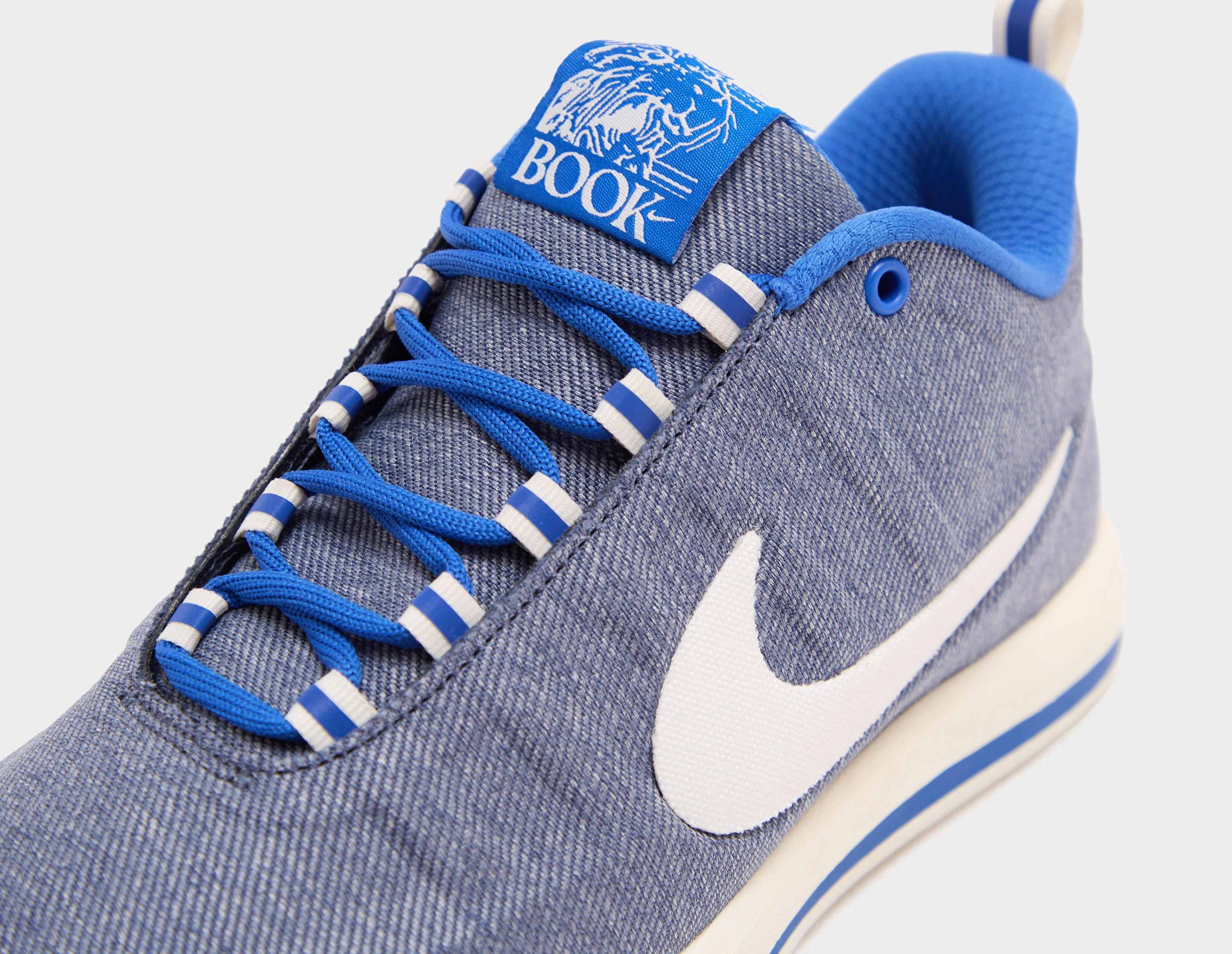 Book 2 'Must Be The Denim' - Image 2